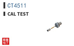 CT4511 ͼƬ